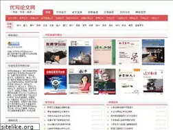 Sites similar to dxlww.org