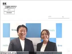 Sites similar to dxmagazine.jp