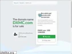 Sites similar to dxmc.com