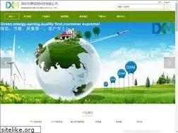 Sites similar to dxmht.com