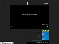 Sites similar to dxn2umr.blogspot.com