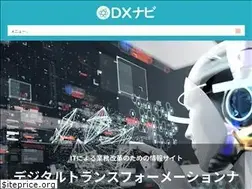 Sites similar to dxnavi.com