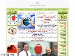 Sites similar to dxneg.com