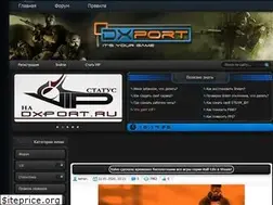 Sites similar to dxport.ru