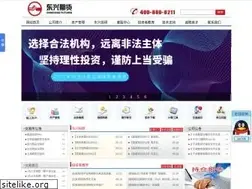 Sites similar to dxqh.net