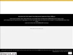 Sites similar to dxracer.co.il