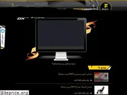 Sites similar to dxracer.ir
