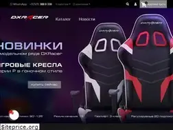 Sites similar to dxracer.kz