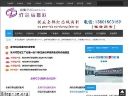 Sites similar to dxrml.com