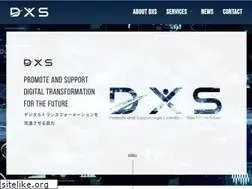 Sites similar to dxs.co.jp