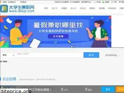 Sites similar to dxsjz.com