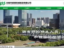 Sites similar to dxslxj.com