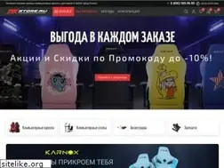 Sites similar to dxstore.ru