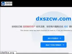 Sites similar to dxszcw.com