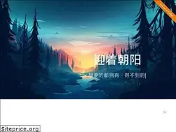 Sites similar to dxysun.com
