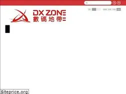 Sites similar to dxzone.hk