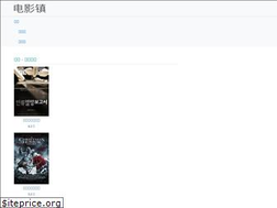 Sites similar to dy.town