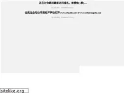 Sites similar to dy2050.com