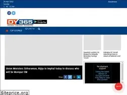 Sites similar to dy365.in