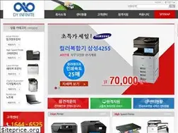 Sites similar to dyaio.com
