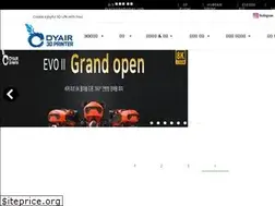 Sites similar to dyairkorea.com