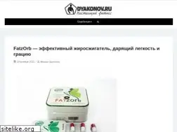 Sites similar to dyakonov.ru