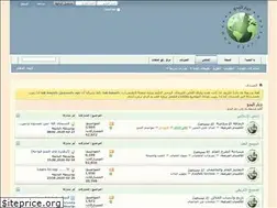 Sites similar to dyar.ws