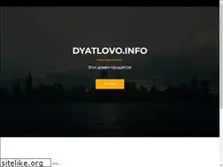Sites similar to dyatlovo.info