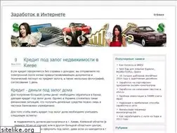 Sites similar to dyba.biz