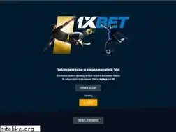 Sites similar to dybak.ru