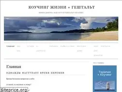 Sites similar to dybova.ru