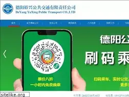 Sites similar to dybus.net