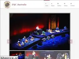 Sites similar to dycaustralia.org.au