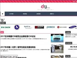 Sites similar to dycbiz.com