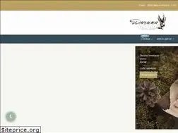Sites similar to dychyna.com