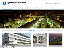 Sites similar to dyckerhoff.com.ua