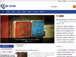 Sites similar to dycyw.com