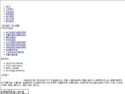 Sites similar to dyczsb.com