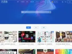 Sites similar to dydao.com