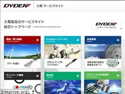 Sites similar to dyden-recruit.jp