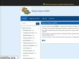 Sites similar to dydka.com.ua