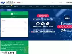 Sites similar to dydpcb.com