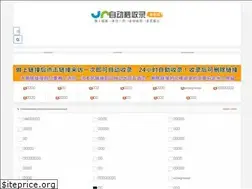Sites similar to dydseo.com
