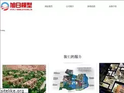 Sites similar to dydxmx.cn