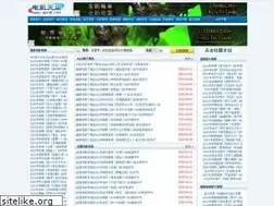 Sites similar to dydytt.net