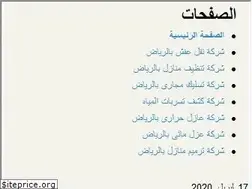 Sites similar to dyegigroup.blogspot.com