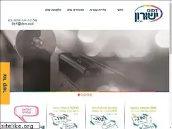 Sites similar to dyes.co.il