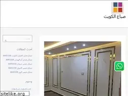 Sites similar to dyeskwait.com