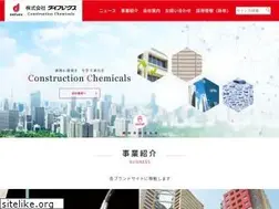 Sites similar to dyflex.co.jp