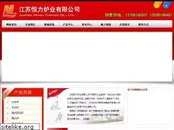 Sites similar to dygydl.com